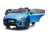 Детский электромобиль Dake Ford Focus RS Blue 12V 2.4G - F777-BLUE