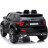 Детский электромобиль Land Rover Discovery Sport HSE 12V - HL-2388-BLACK-PAINT