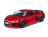 Сборная металлическая модель Maisto Audi R8 V10 Plus 1:24 - 39900