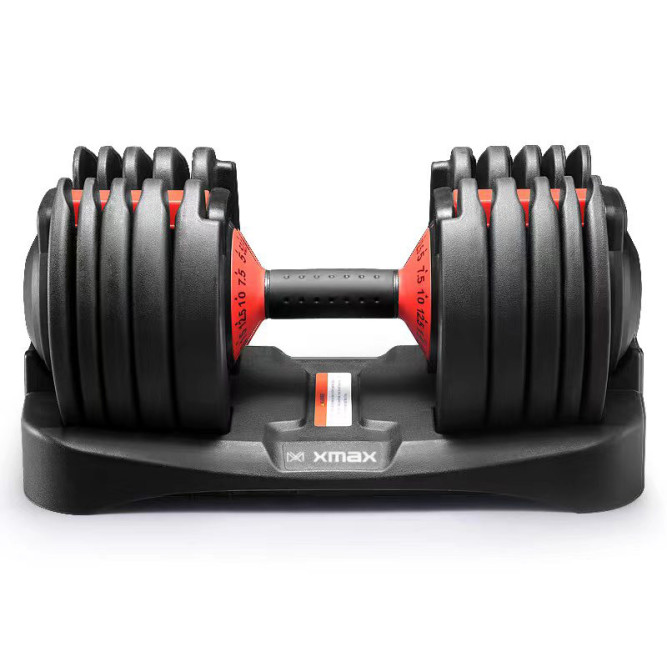 Гантель XMAX разборная регулируемая для силовых тренировок, от 2 кг до 24 кг - XM-24
