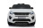 Детский электромобиль Land Rover Discovery Sport HSE 12V - HL-2388-WHITE