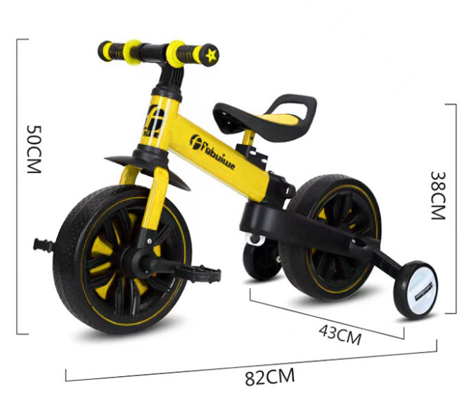 Детский велосипед-беговел 3 в 1 Fobuiwe 110 - FB-110-YELLOW
