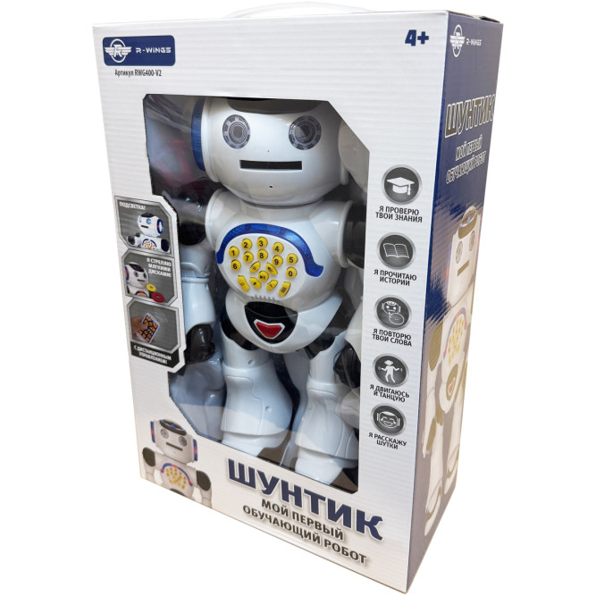 Радиоуправляемый робот Шунтик R-WINGS (37см, стреляет, русский язык) - RWG400-V2