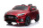 Детский электромобиль Dake Ford Focus RS Wine Red 12V 2.4G - F777-RED