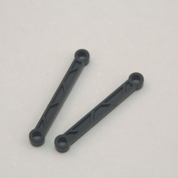 Рулевая тяга - S800-008-2