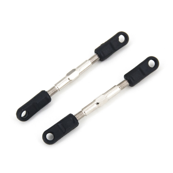 Передние верхние тяги HSP - 99001