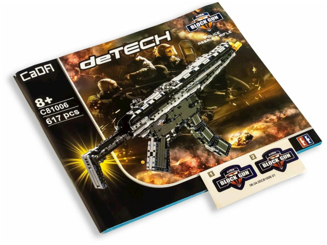 Конструктор Cada deTech Пулемет MP5, 617 деталей - C81006W