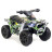 Детский квадроцикл 6V на резиновых колесах - XH116-CAMO-PAINT
