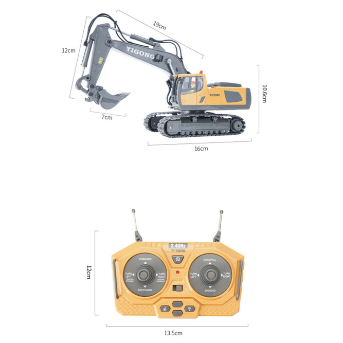 Радиоуправляемый экскаватор Huina / YiCong (свет, звук, металл ковш, акб, 1:20) - BC1037