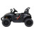 Детский электромобиль Багги (2WD, EVA, 24V, 130Вт) - AHL015-CARBON
