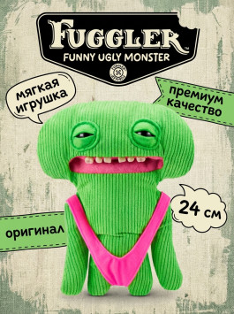 Мягкая игрушка FUGGLER Улыбашка Райли - 15714K