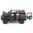 Радиоуправляемая металлическая полицейская машина Mercedes G500 1:22 - HCL-3608-BLACK