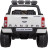 Детский электромобиль Dake Ford Ranger F650 White 4WD 2.4G - DK-F650-WHITE