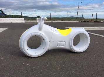 Беговел Star One Scooter - DB002-WHITE-YELLOW