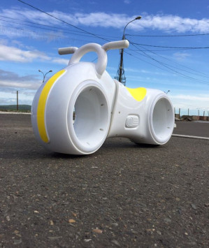 Беговел Star One Scooter - DB002-WHITE-YELLOW