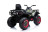 Детский квадроцикл с пультом 12V 2WD - XMX607-CAMO-PAINT