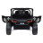 Детский электромобиль Багги (2WD, EVA, 24V, 130Вт) - AHL015-CAMO